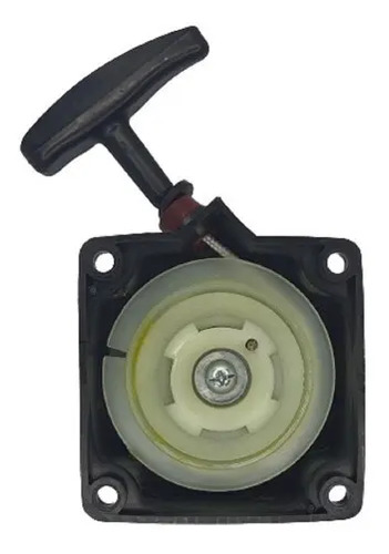Partida perfurador de solo Vulcan VPS520
